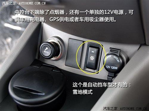 ܶ༚(ji)ٴԇ{LɎ ܇֮