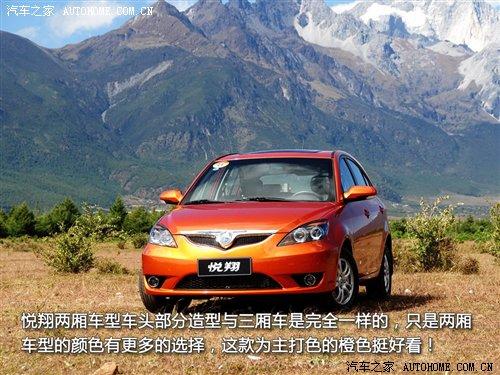 ܶ༚(x)(ji)ٴƣԇ{L(zhng)Ɏ ܇֮