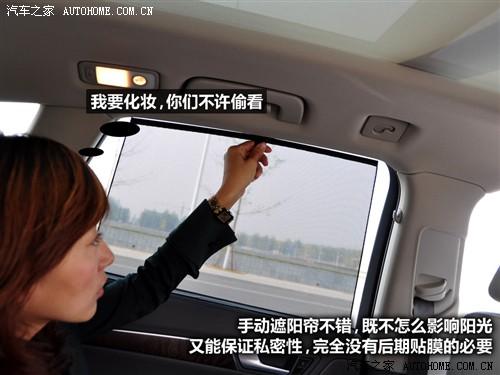 汽車之家 進口奧迪 進口奧迪q5 09款 3.2 quattro