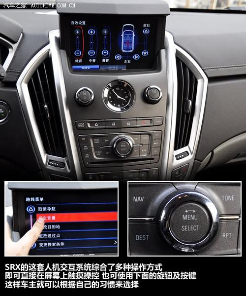 ��܇(ch��)֮�� �M(j��n)�ڄP������ �P������srx 2010�� 3.0l��Ş��