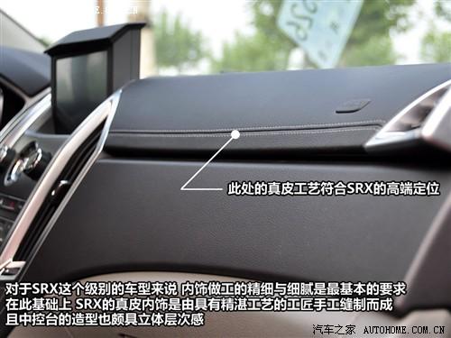 ��܇(ch��)֮�� �M(j��n)�ڄP������ �P������srx 2010�� 3.0l��Ş��