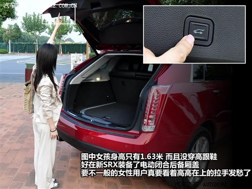 ��܇֮�� �M(j��n)�ڄP������ �P������srx 2010�� 3.0l��Ş��