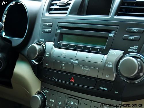 汽車之家 廣汽豐田 漢蘭達 09款 3.5l 四驅(qū)豪華版