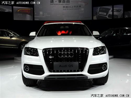 汽車之家 進口奧迪 進口奧迪q5 2010款 3.2l 運動版