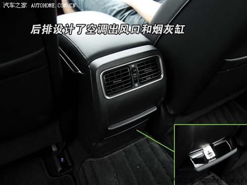 汽車之家 東風日產 天籟 08款 公爵 3.5l xv vip 至尊版