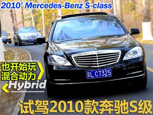 Ҳ_ʼτ(dng)ԇ{¿YS ܇֮