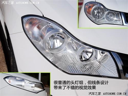 汽車之家 奇瑞汽車 風云2 2010款 豪華型