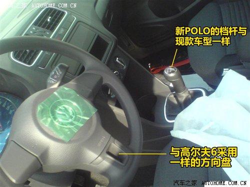 a(chn)(zhn)POLO(ni)ՙժ(d)ع ܇֮