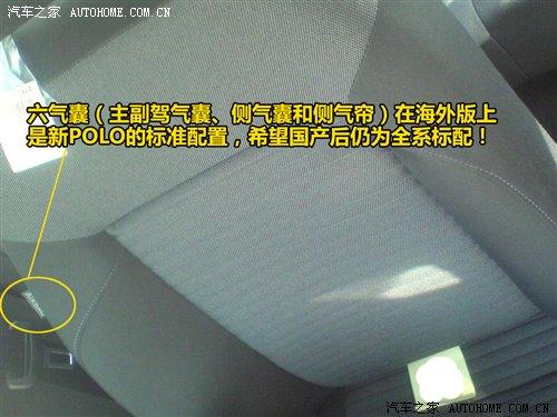 a(chn)(zhn)POLO(ni)ՙժ(d)ع ܇֮