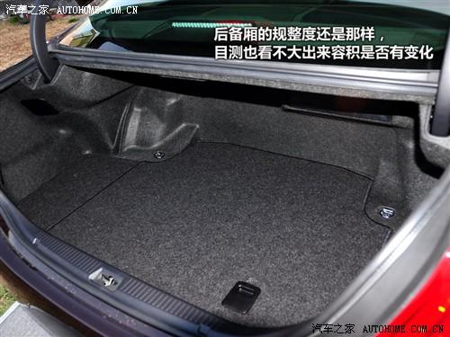 汽車之家 一汽豐田 皇冠 2010款 3.0 基本型
