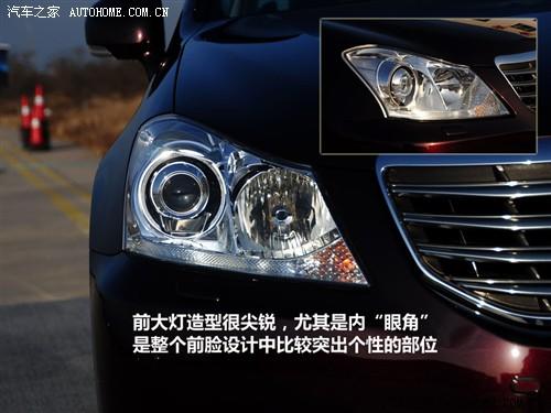 汽車之家 一汽豐田 皇冠 2010款 3.0 基本型