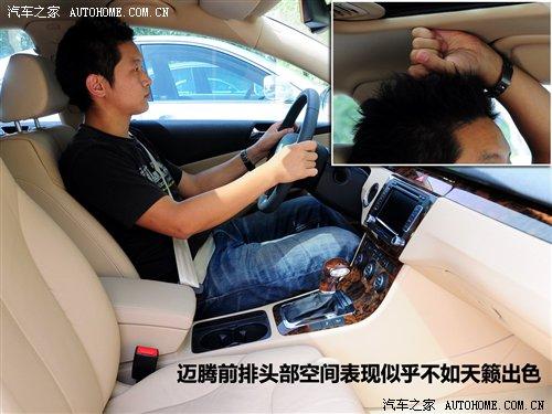 x܇ҪeTծa(chn)[ȴ~v ܇֮