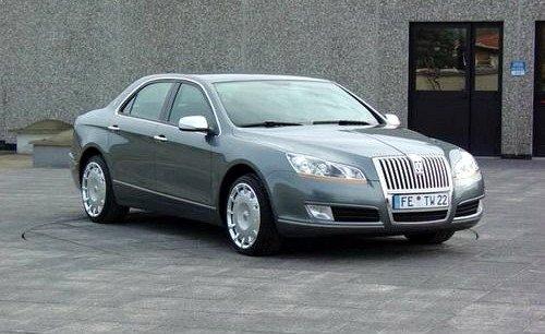 定位高端 奇瑞將推出新品牌“軒轅” 汽車(chē)之家 定位高端 奇瑞將推出新品牌“軒轅” 汽車(chē)之家