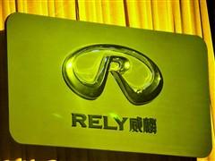 汽車(chē)之家 奇瑞汽車(chē) 瑞麒g6 2.0tci 手動(dòng)舒適型