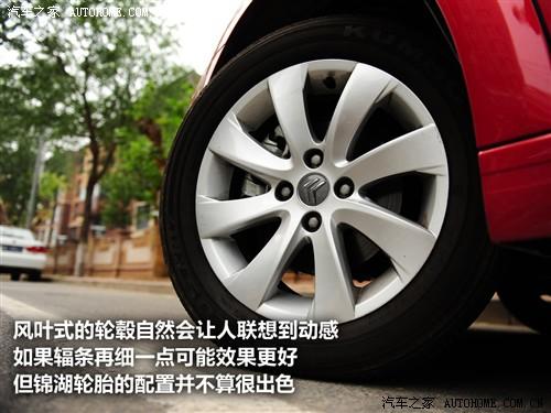 汽車之家 東風(fēng)雪鐵龍 世嘉 09款 三廂 2.0手動舒適型