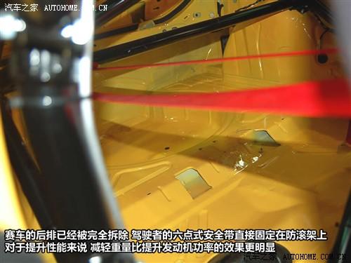 ܇֮ Mڴ sciroccoп 09 2.0 tsi A