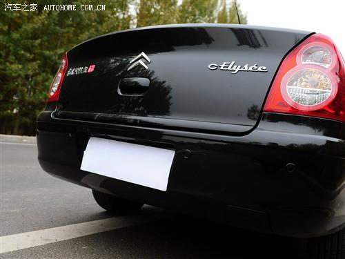 汽車之家 東風(fēng)雪鐵龍 新愛(ài)麗舍 2010款 自動(dòng)科技型