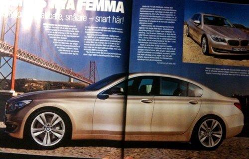 明年3月實車發(fā)布 新寶馬5系官方效果圖 汽車之家 明年3月實車發(fā)布 新寶馬5系官方效果圖 汽車之家