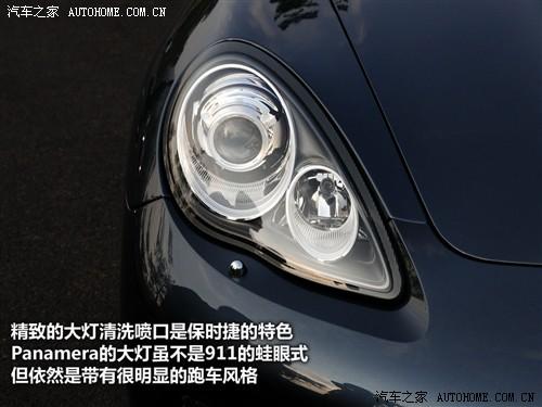 汽車之家 保時(shí)捷 panamera 2010款 panamera turbo
