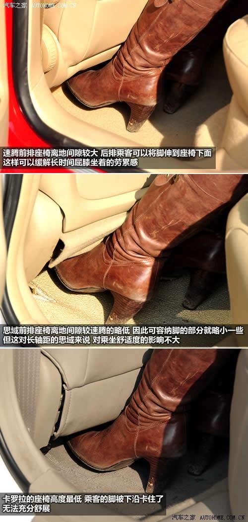 ܇֮ һ- v 2010 1.4tsi Ԅ(dng)A