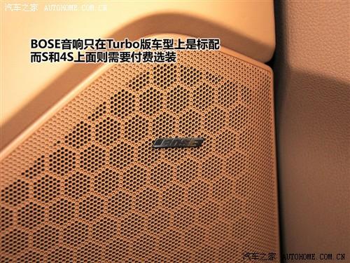 汽車之家 保時捷 panamera 2010款 panamera turbo