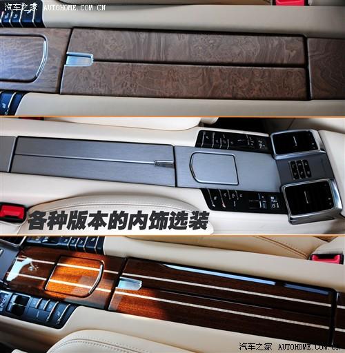 汽車(chē)之家 保時(shí)捷 panamera 2010款 panamera turbo