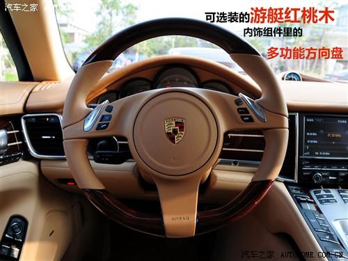汽車(chē)之家 保時(shí)捷 panamera 2010款 panamera turbo