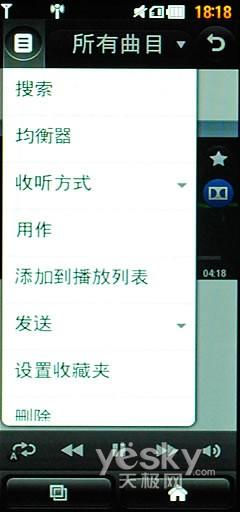 21��9�����֫F�֙C(j��) LG BL40e�u�y��(b��o)��