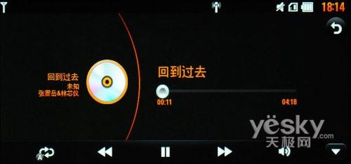 21��9�����֫F�֙C(j��) LG BL40e�u�y��(b��o)��