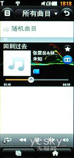 21��9�����֫F�֙C(j��) LG BL40e�u�y��(b��o)��