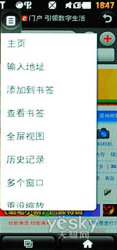 21��9�����֫F�֙C(j��) LG BL40e�u�y���