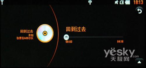 21��9�����֫F�֙C(j��) LG BL40e�u�y��(b��o)��