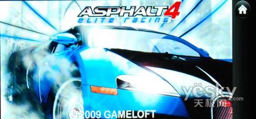 21��9�����֫F�֙C(j��) LG BL40e�u�y��(b��o)��