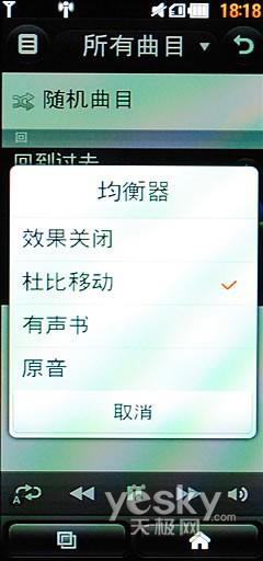 21��9�����֫F�֙C(j��) LG BL40e�u�y��(b��o)��