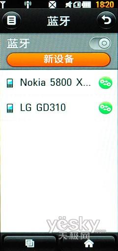 21��9�����֫F�֙C(j��) LG BL40e�u�y���