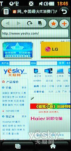 21��9�����֫F�֙C(j��) LG BL40e�u�y���