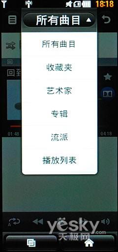 21��9�����֫F�֙C(j��) LG BL40e�u�y��(b��o)��