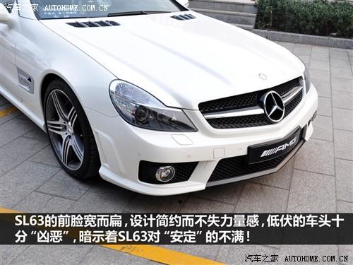 汽車之家 進(jìn)口奔馳 奔馳sl級(jí) 09款 sl 63 amg