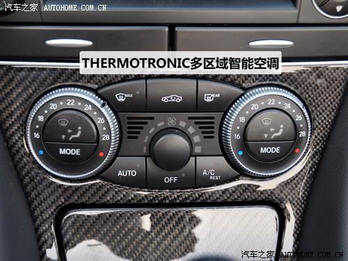 汽車(chē)之家 進(jìn)口奔馳 奔馳sl級(jí) 09款 sl 63 amg