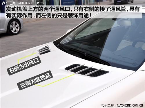 汽車之家 進(jìn)口奔馳 奔馳sl級(jí) 09款 sl 63 amg