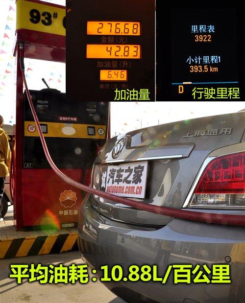 fеСR܇y(c)Խ2.4LA ܇֮