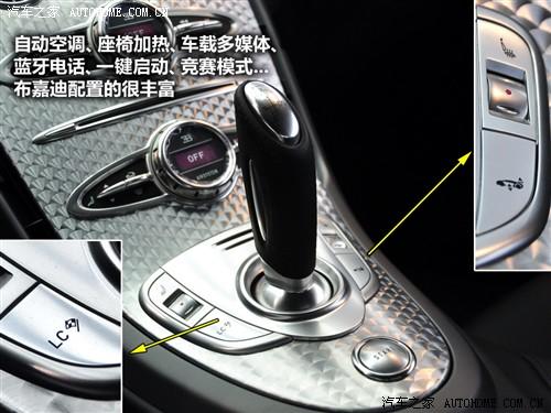 汽車之家 布嘉迪 威航 2010款 16.4百年紀(jì)念版