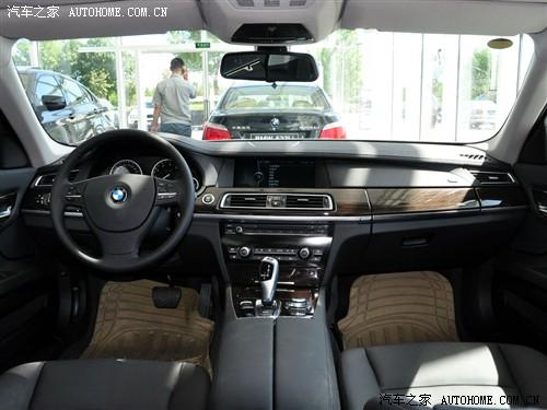 汽車之家 進(jìn)口寶馬 寶馬7系 09款 730li領(lǐng)先型