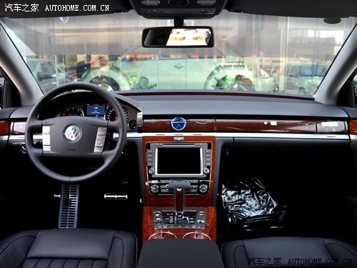 汽車之家 進(jìn)口大眾 輝騰 09款 v6 5座加長頂級(jí)版