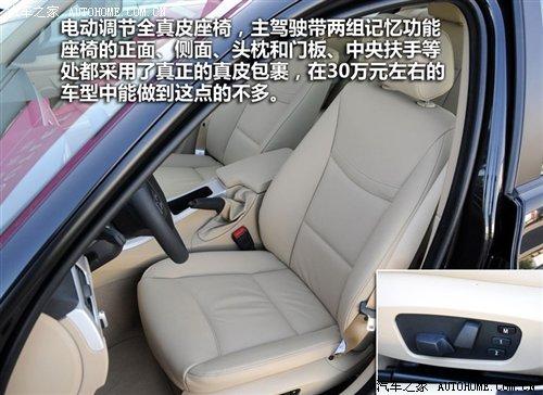 r(ji)21.2f(wn)ԪAR3ϵ7܇(ch)͌(do)ُ(gu) ܇(ch)֮