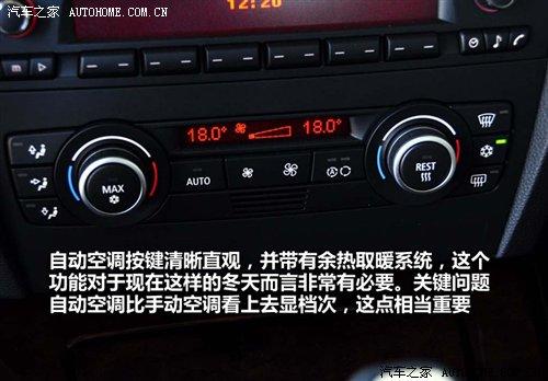 r(ji)21.2f(wn)ԪAR3ϵ7܇(ch)͌(do)ُ(gu) ܇(ch)֮