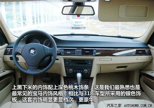 r21.2fԪAR3ϵ7܇ُ͌ ܇֮