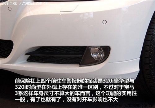 r21.2fԪAR3ϵ7܇͌(do)ُ ܇֮