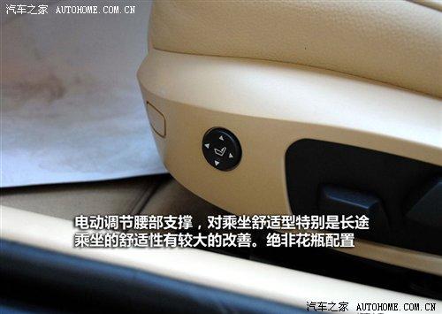 r(ji)21.2f(wn)ԪAR3ϵ7܇(ch)͌(do)ُ(gu) ܇(ch)֮