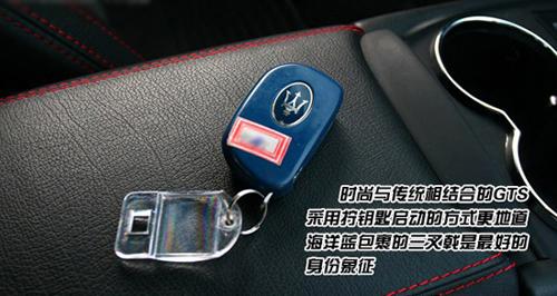 ħԇ{ɯGranTurismo S ܇֮